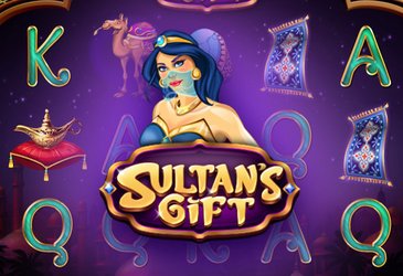 Sultan's Gift